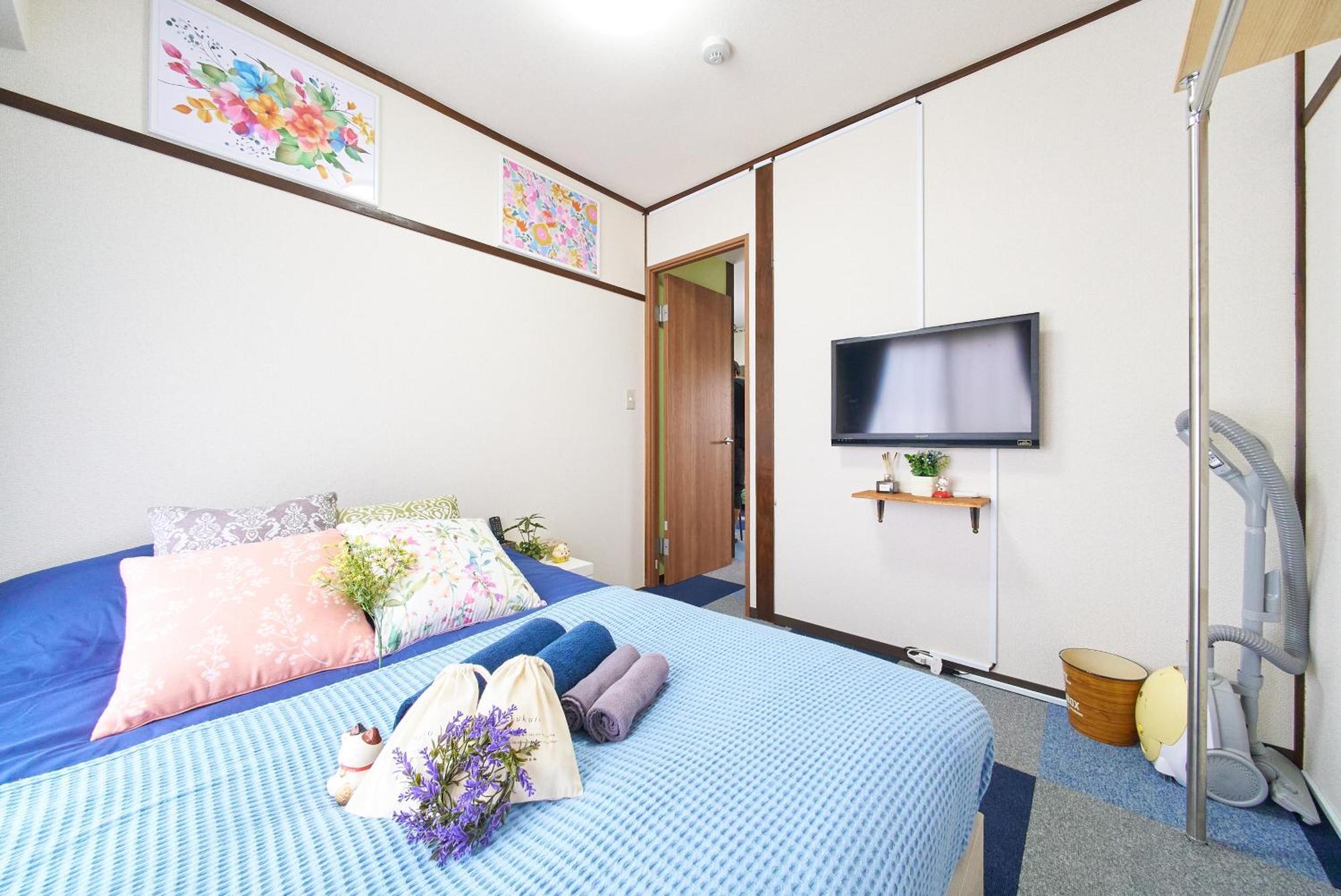 Appartement Sc Umejima 301 Tokio