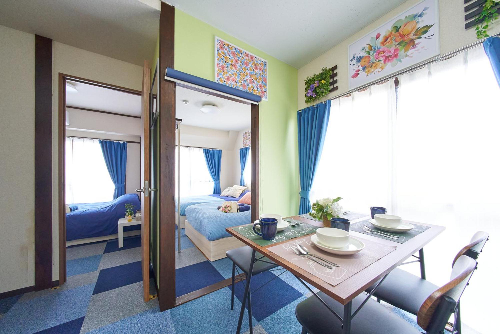 Sc Umejima 301 Appartement *