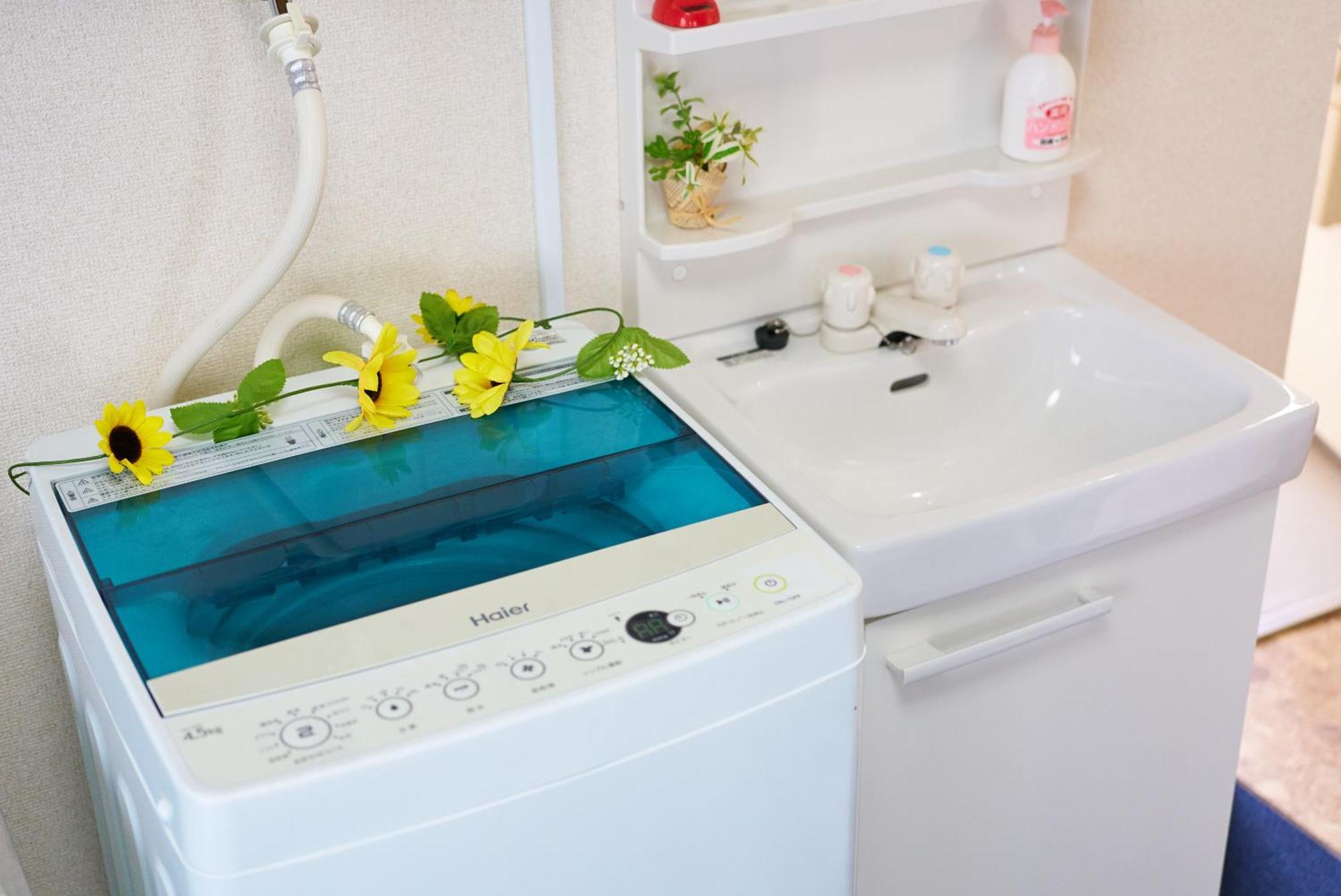 Appartement Sc Umejima 301 Tokio