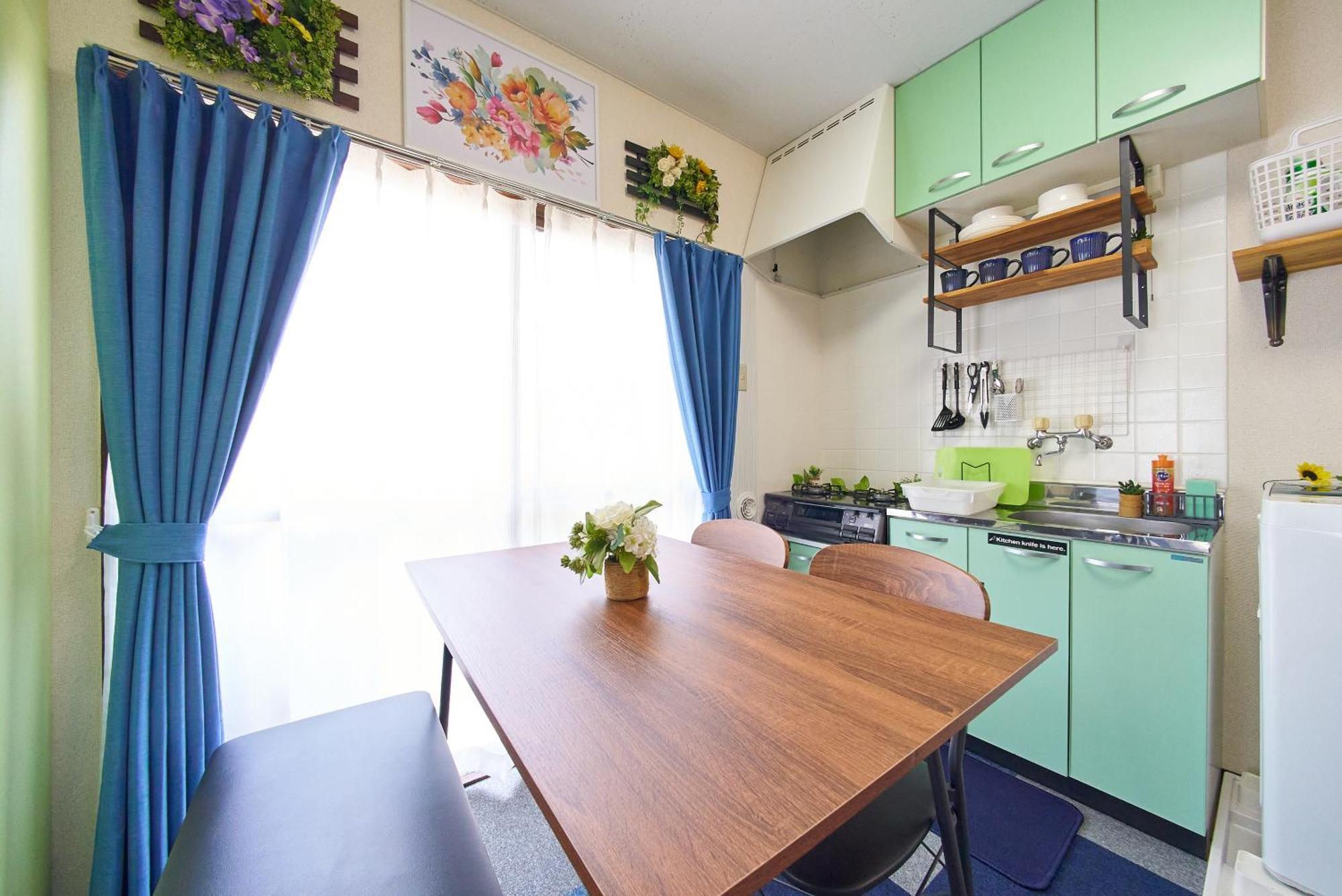 Sc Umejima 301 Appartement