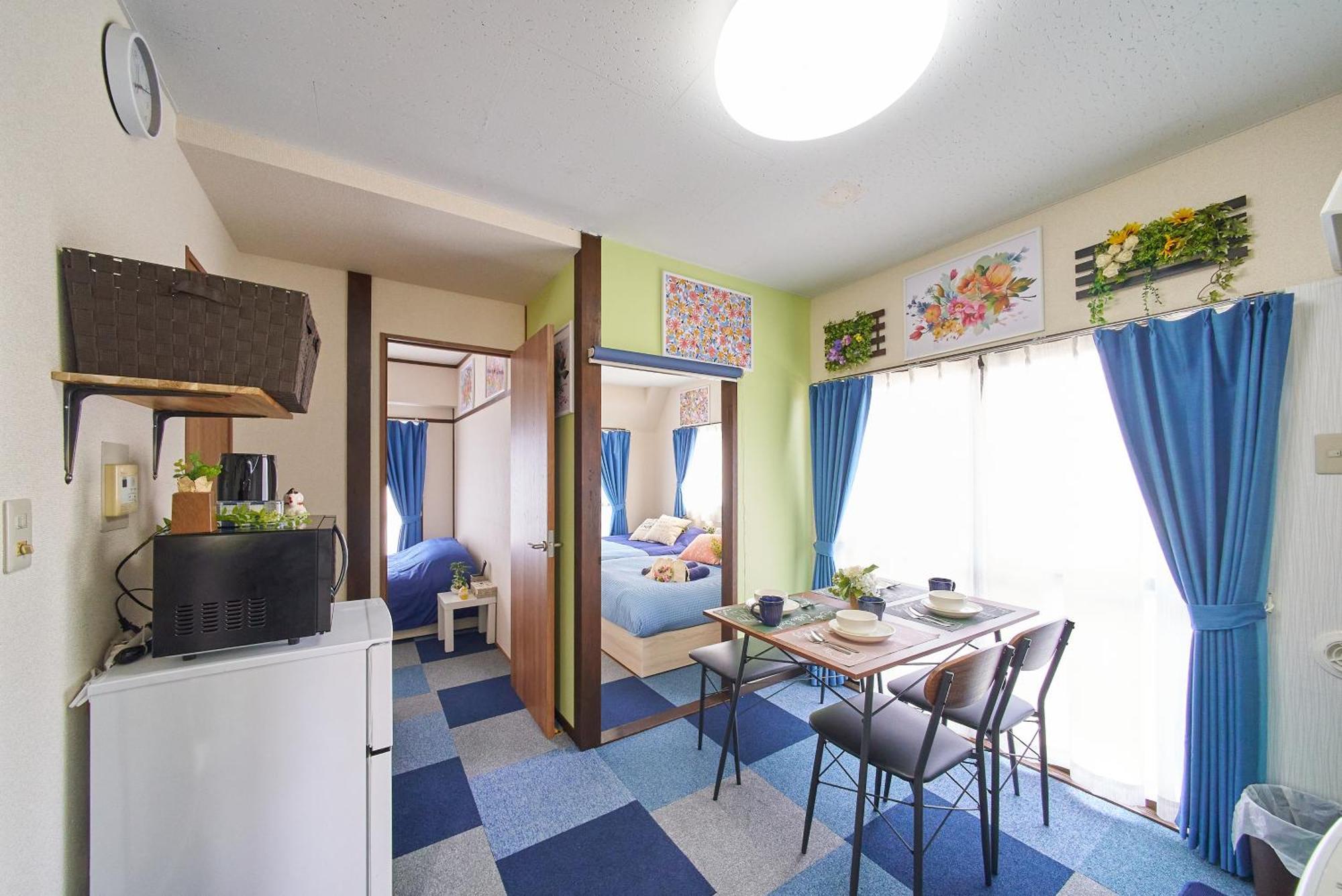 Sc Umejima 301 Appartement *