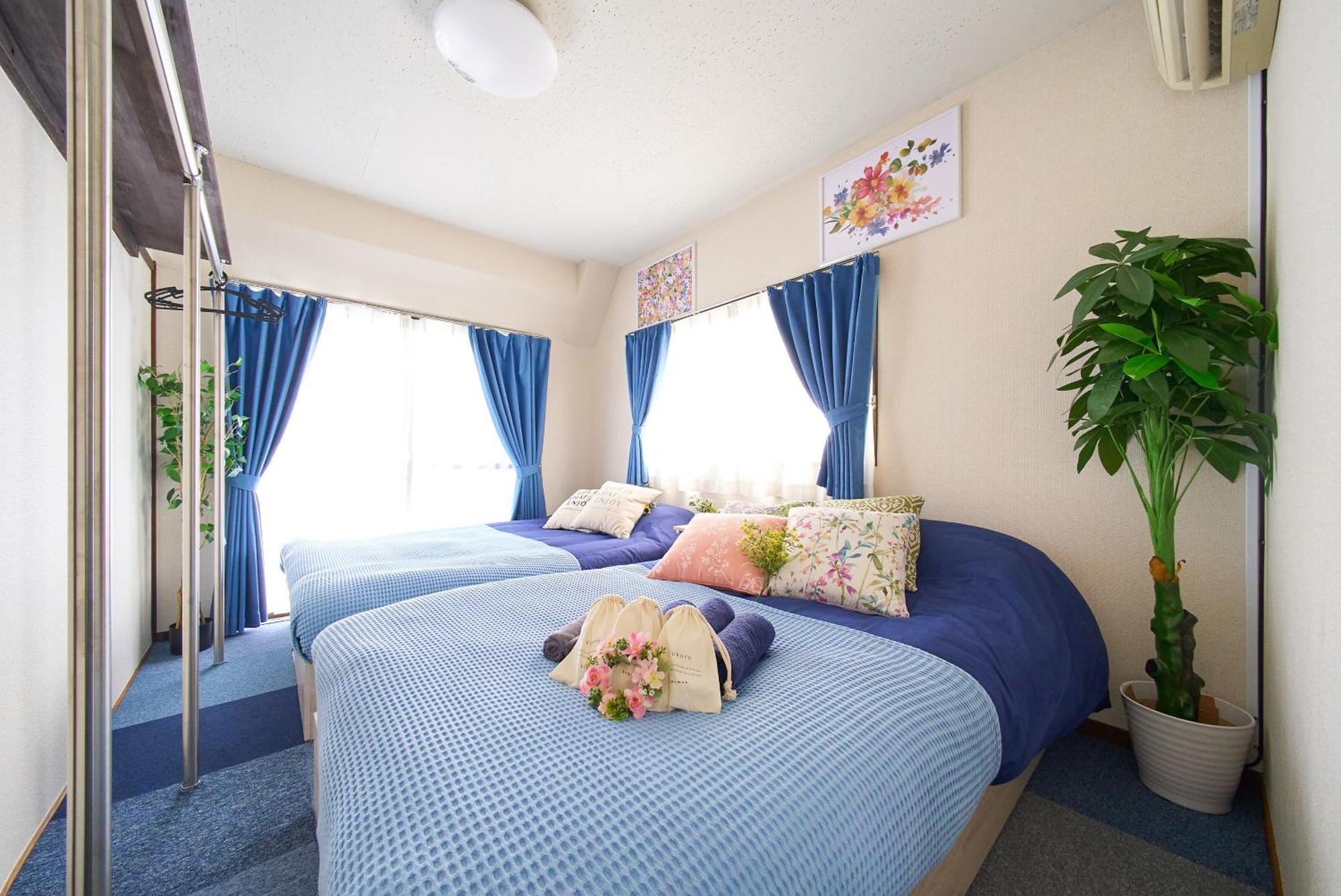 Sc Umejima 301 Apartamento