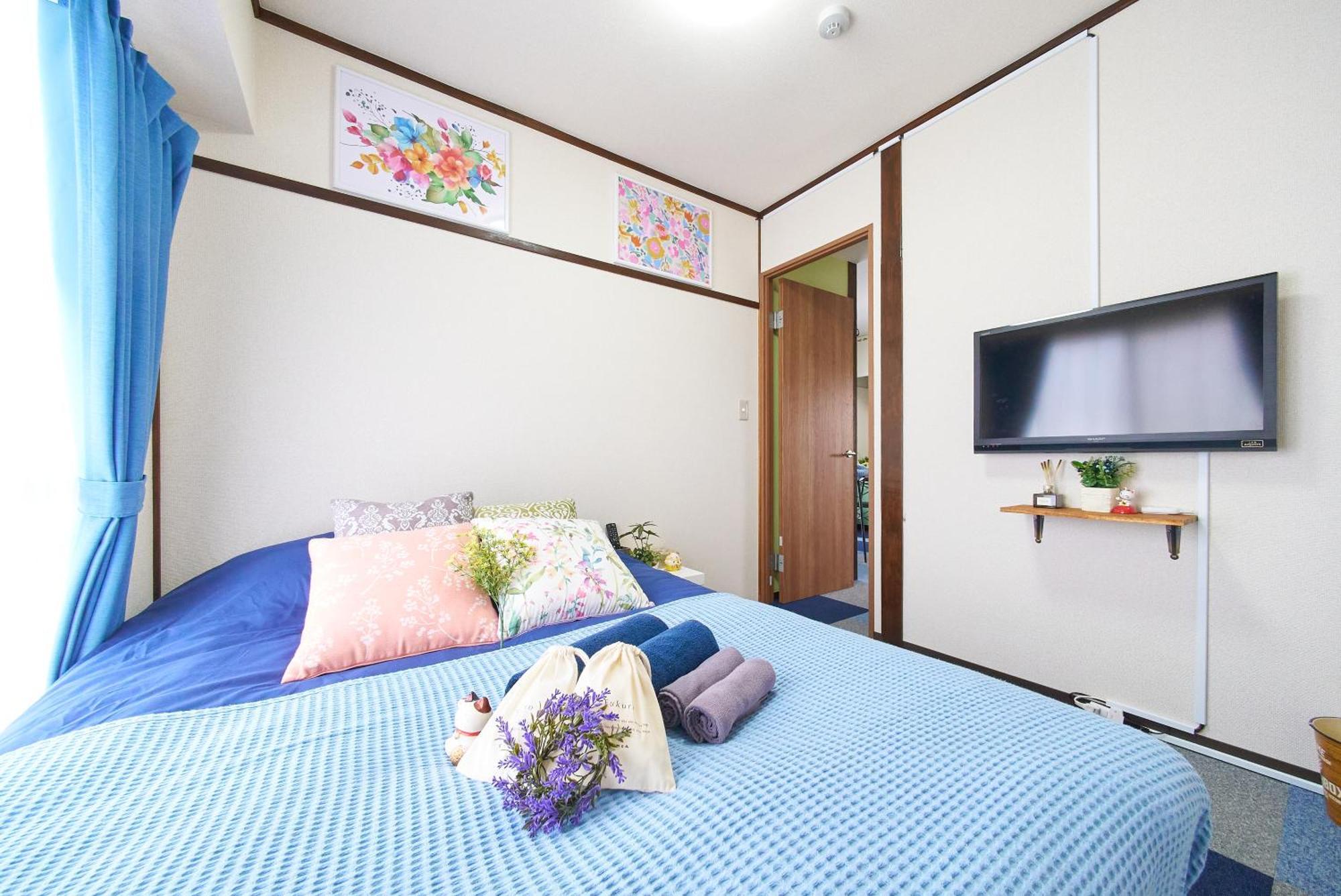 Sc Umejima 301 Tokio