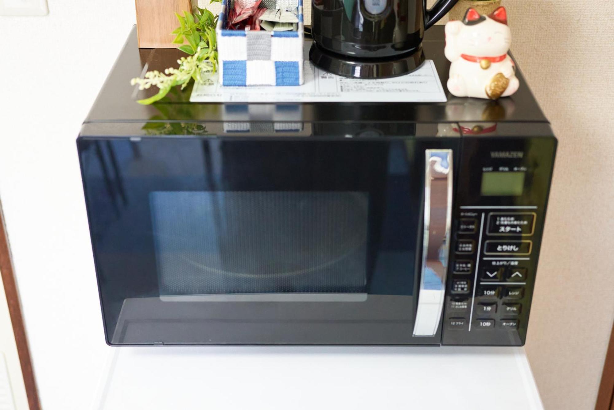 Sc Umejima 301 Apartamento Tokio